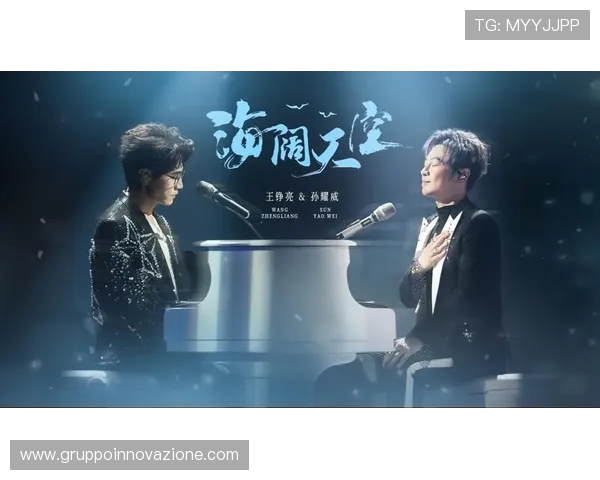 苏超秒变演唱会孙耀威中场献唱经典歌曲《海阔天空》震撼全场引发观众热烈掌声 苏超秒变演唱会孙耀威中场献唱经典歌曲《海阔天空》震撼全场引发观众热烈掌声