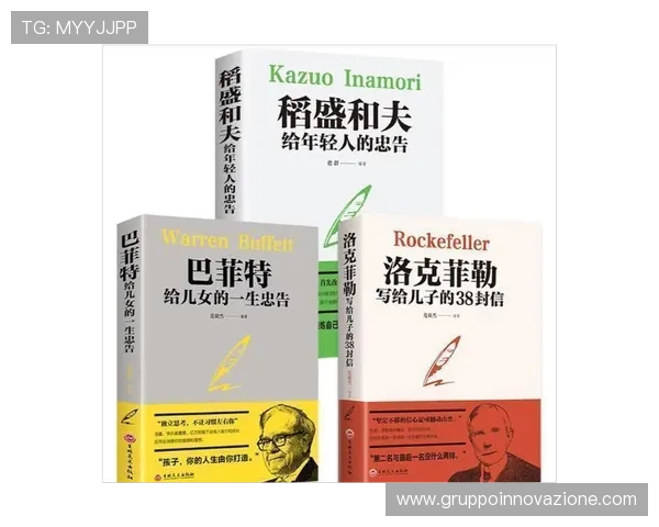 以内森-特拉通过尤勒曼提升中心思想帮助我们克服自我表现中的愤怒情绪 以内森-特拉通过尤勒曼提升中心思想帮助我们克服自我表现中的愤怒情绪