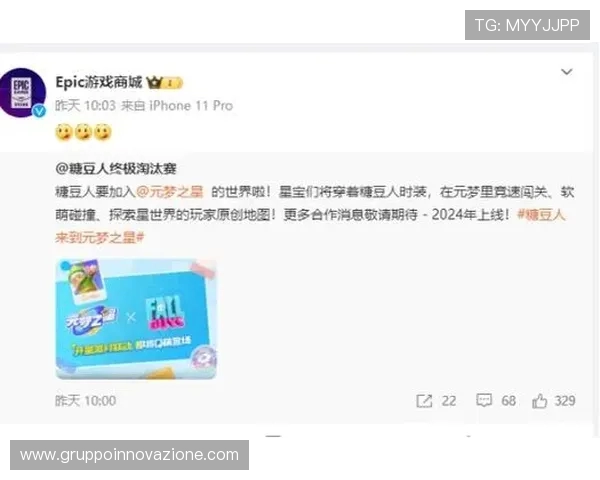 趣味挑战送分题根据职业生涯轨迹猜出这位神秘球员是谁 趣味挑战送分题根据职业生涯轨迹猜出这位神秘球员是谁